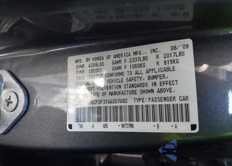 2010 Honda Accord 2.4 Lx из США, поврежденный, VIN 1HGCP2F37AA007482